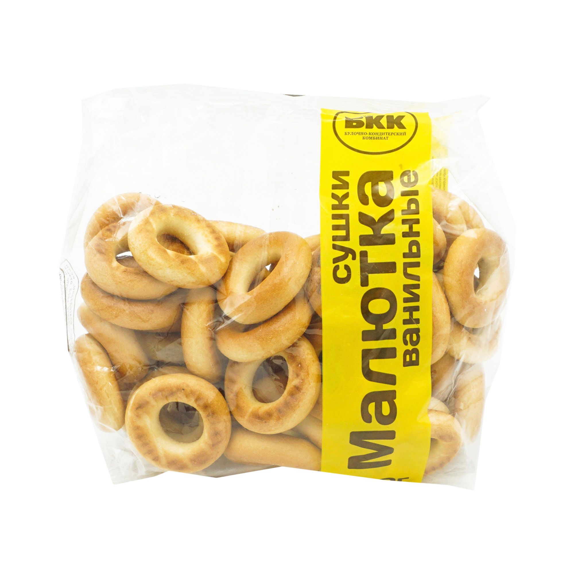 Сушки Бкк 250 г