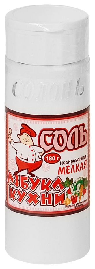 Соль йодированная Азбука кухни 180 г