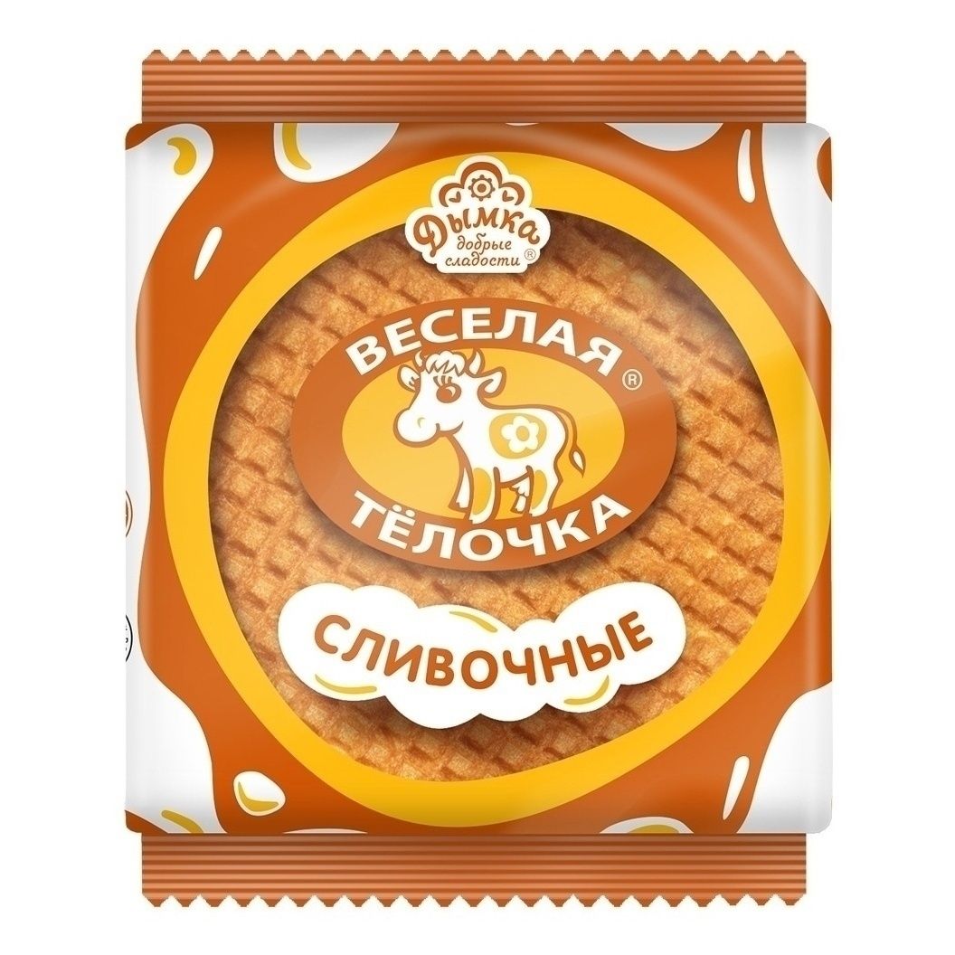 Вафли Дымка 150 г