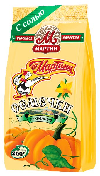 Семечки тыквенные от Мартина 200 г