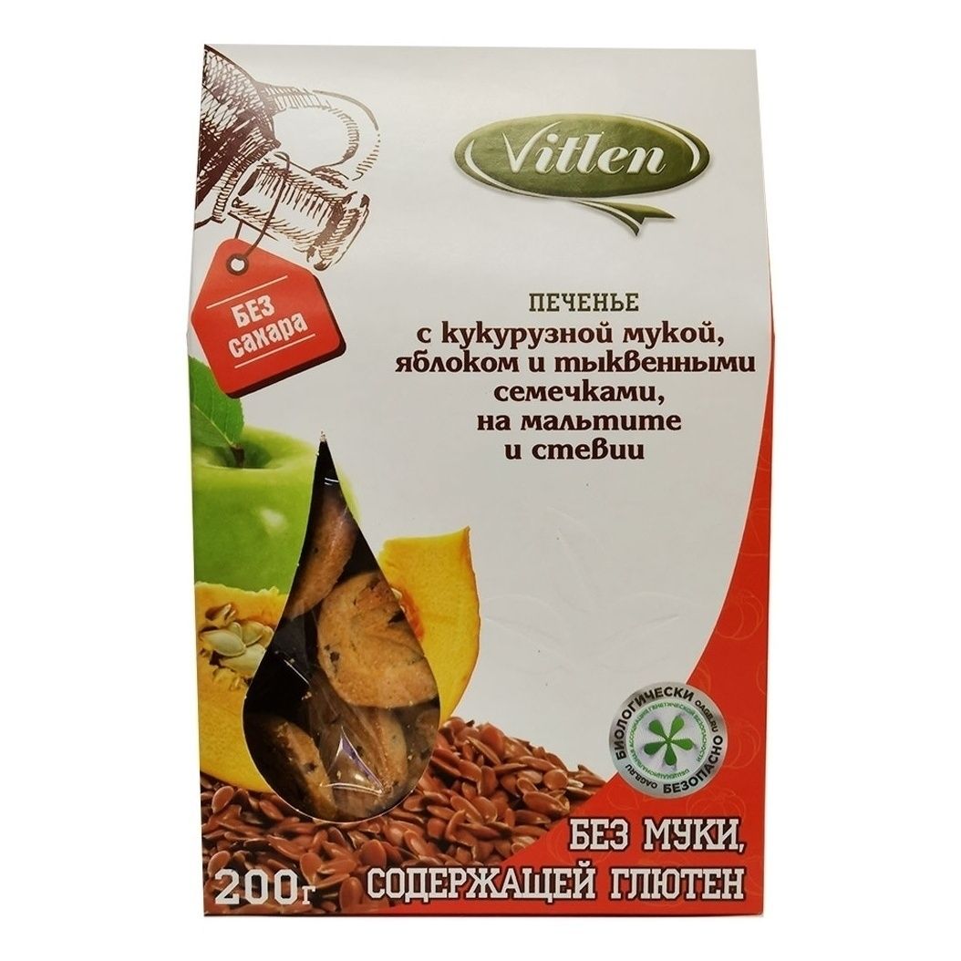 Печенье Vitlen 200 г