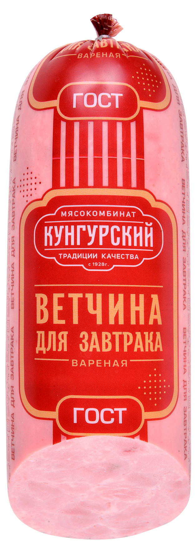 Ветчина Кунгурский Мясокомбинат 1 кг