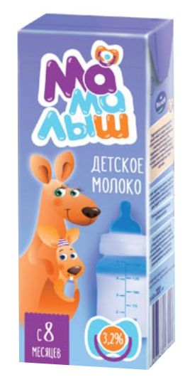 Молоко Молком 200 мл