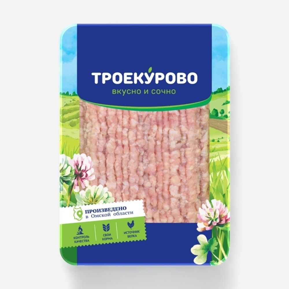 Фарш Троекурово 700 г