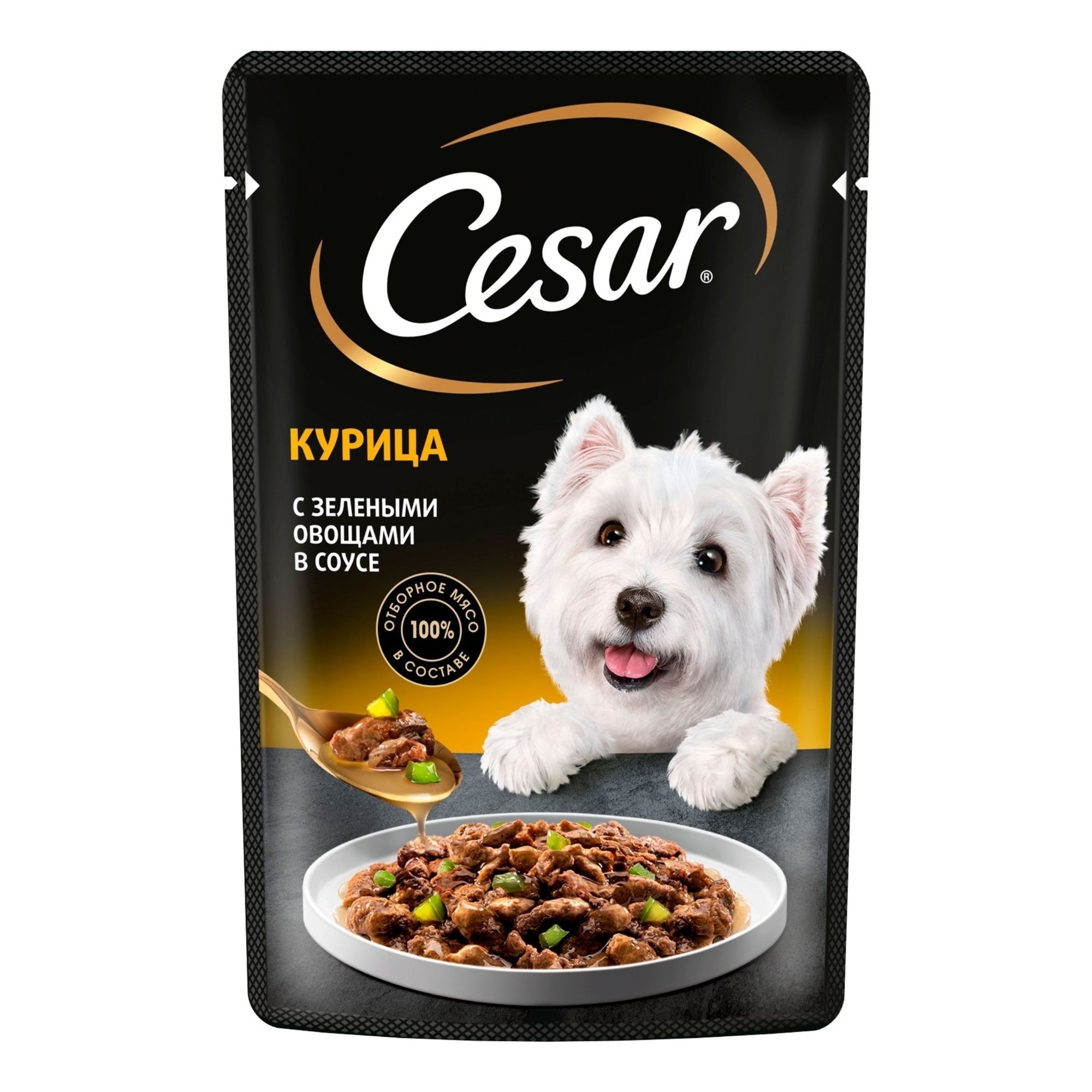Cesar 85 г