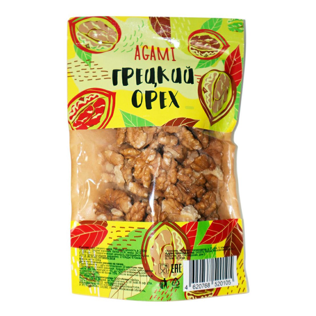 Грецкий орех Agami 110 г