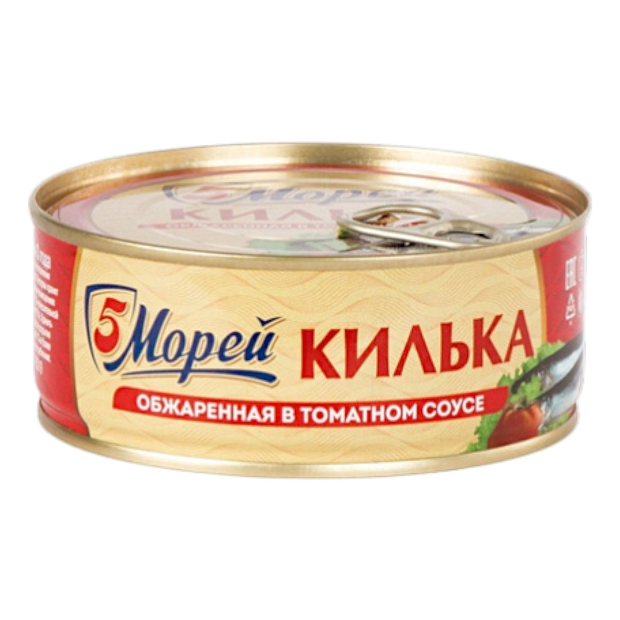 5 Морей 240 г