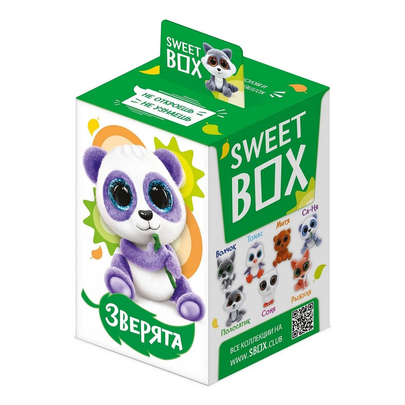 Мармелад Sweet Box 10 г
