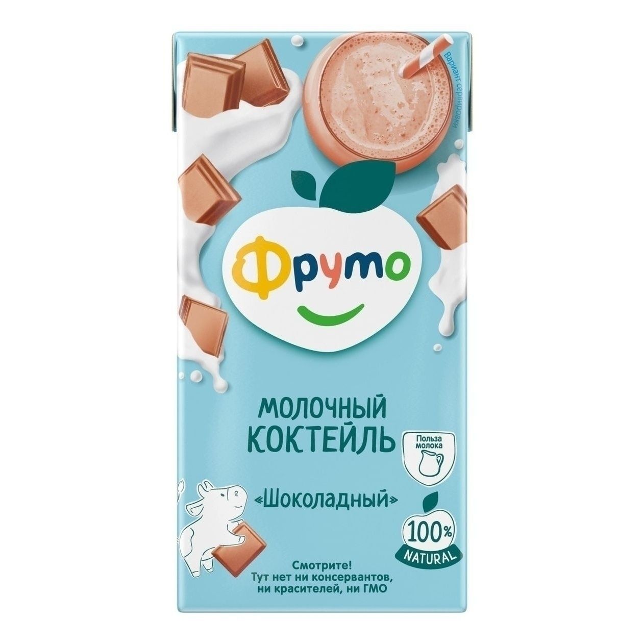 ФрутоKids 200 мл
