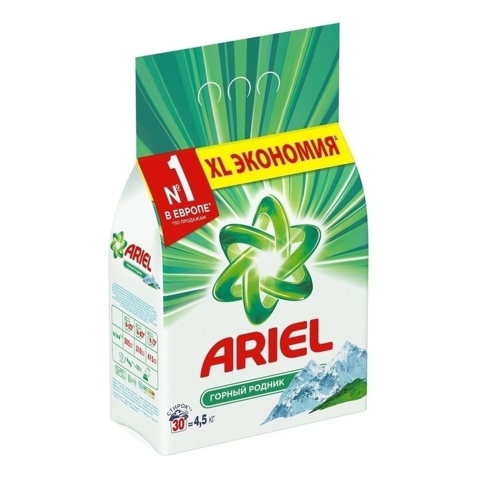Порошок Ариэль Горный родник 4,5 кг