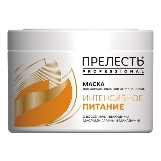 Прелесть 500 мл