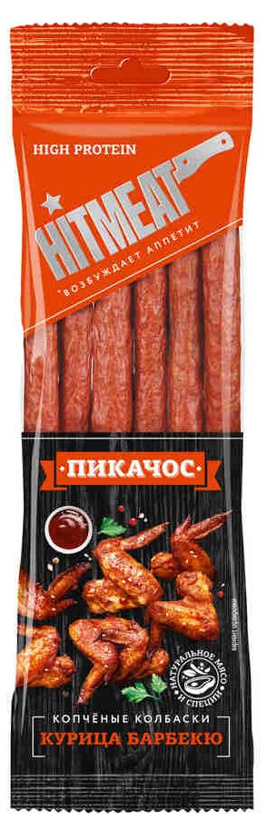 Колбаса сырокопченая Шельф 100 г