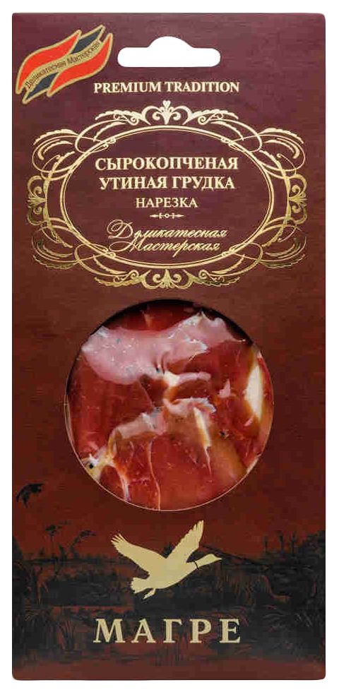 Грудка Деликатесная Мастерская 75 г