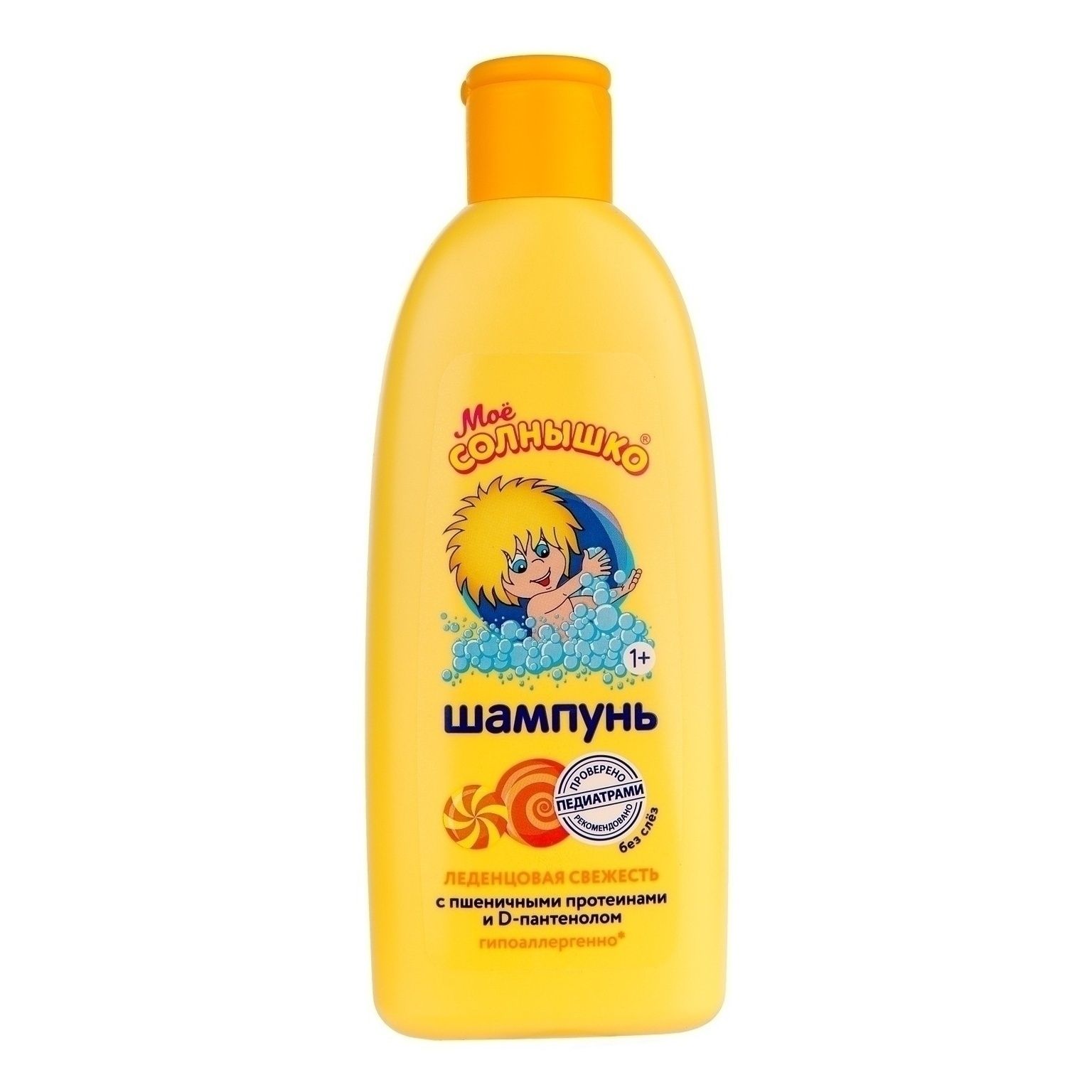 Мое Солнышко 400 мл