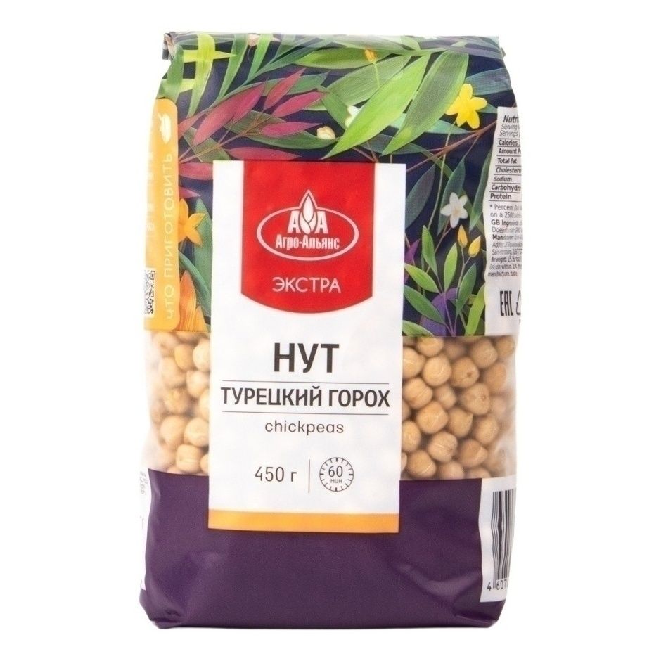 Нут Агро-Альянс 450 г