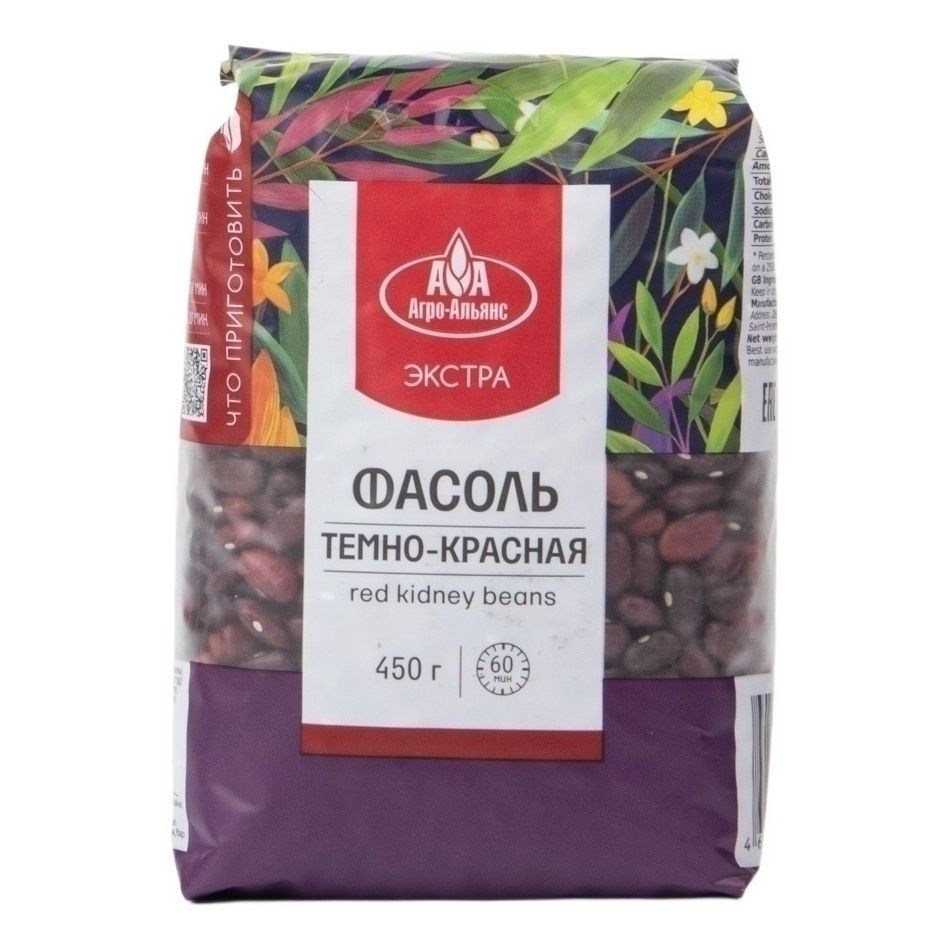 Фасоль Агро-Альянс 450 г
