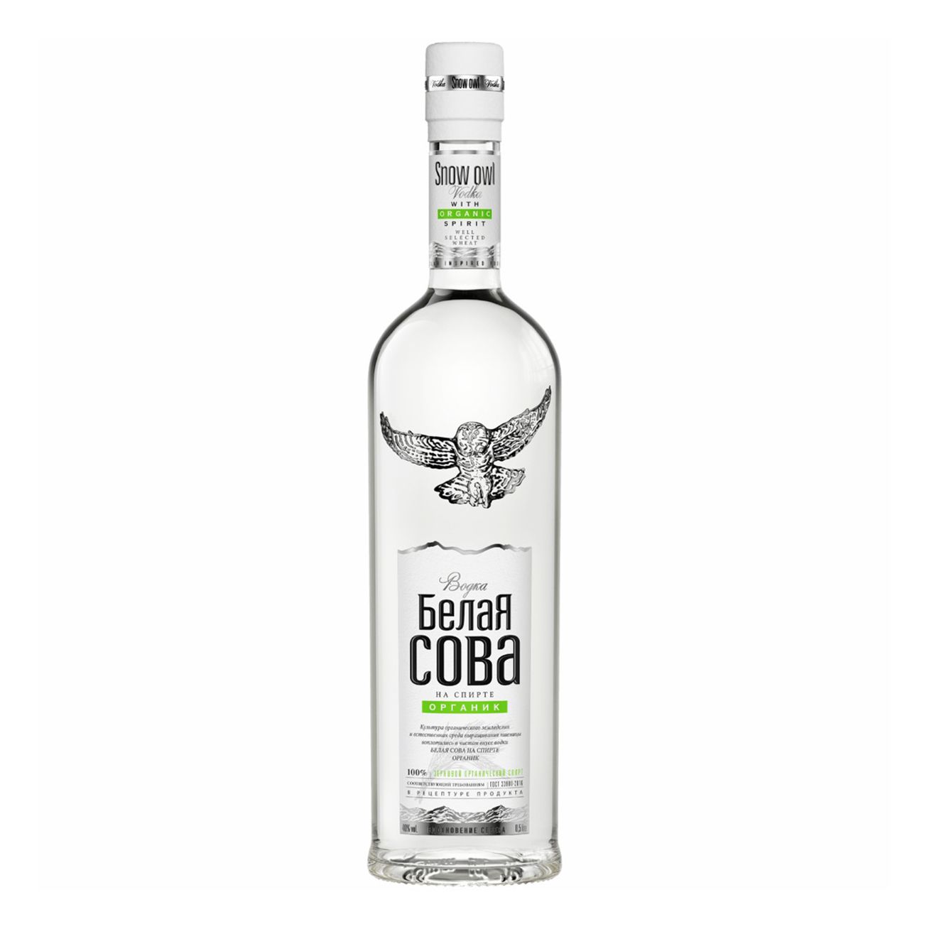 Водка Белая сова 0,5 л
