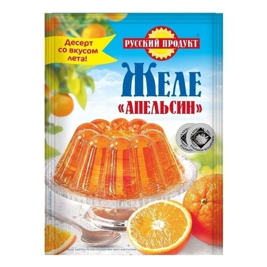 Желе Русский Продукт 50 г