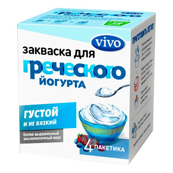 Закваска Vivo 2 мл