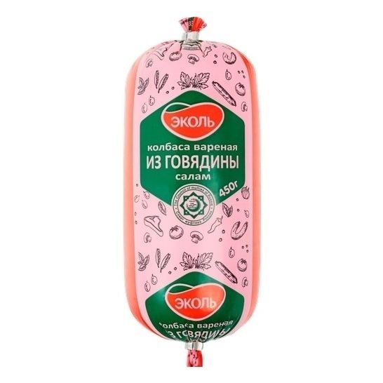 Эко вареная 450 г
