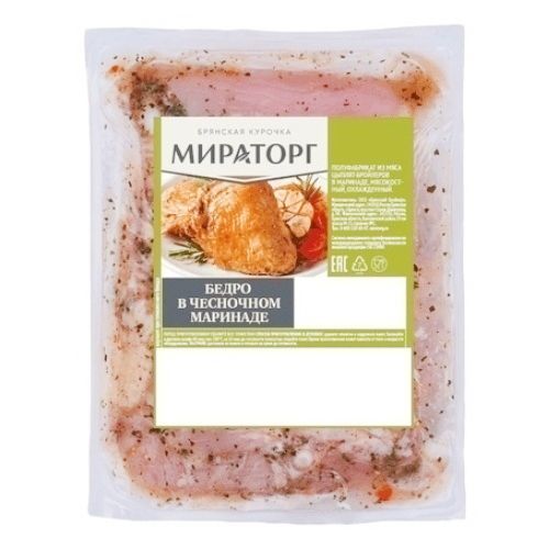 Бедро Мираторг 625 г