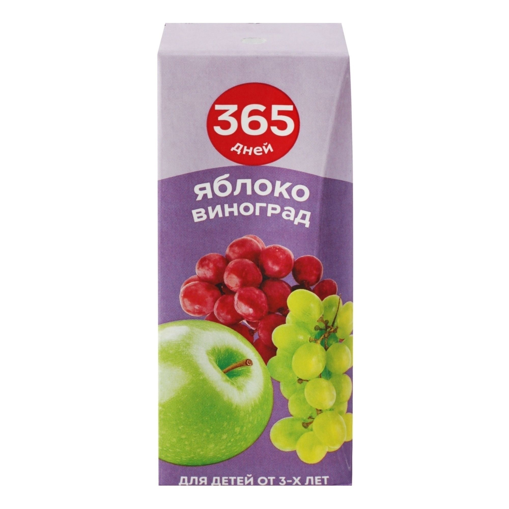 Нектар 365 дней 0,2 л