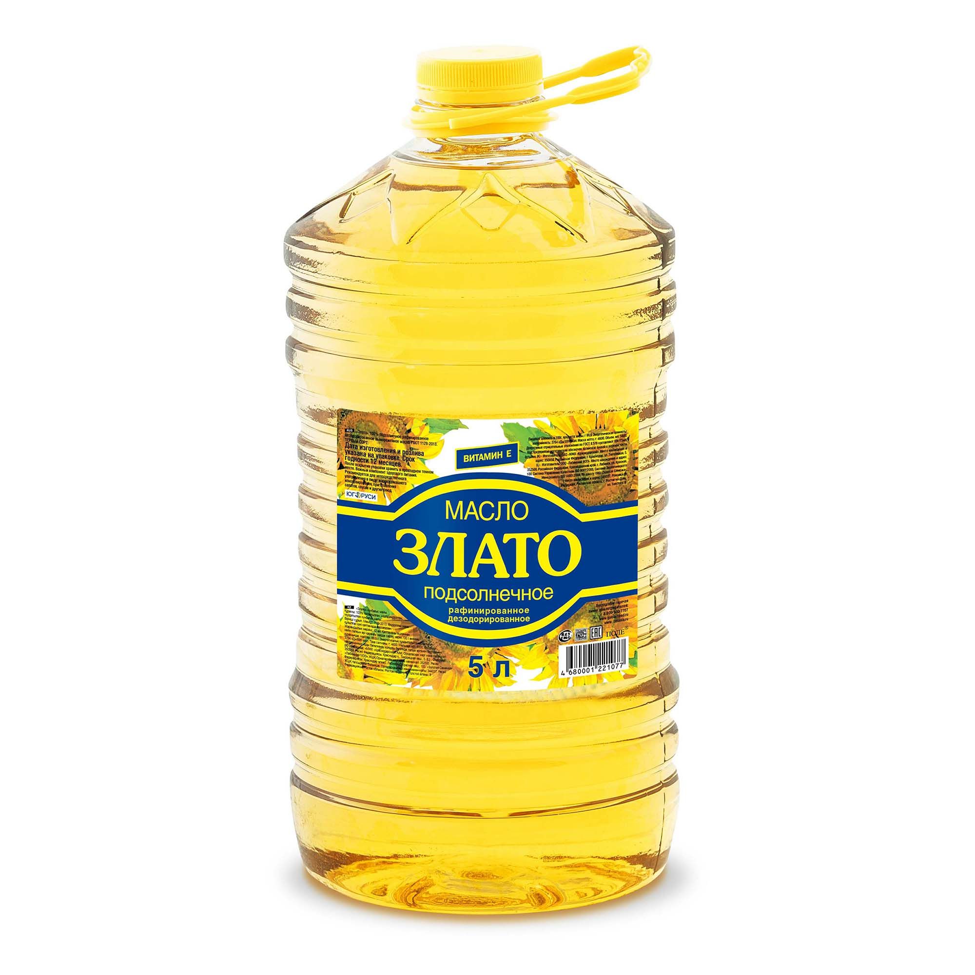 Масло подсолнечное Злато 5 л