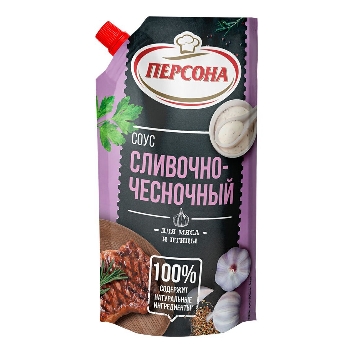Соус чесночный Персона 220 г