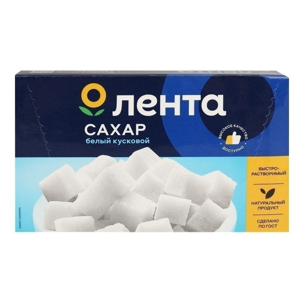 Сахар-рафинад Лента 1 кг