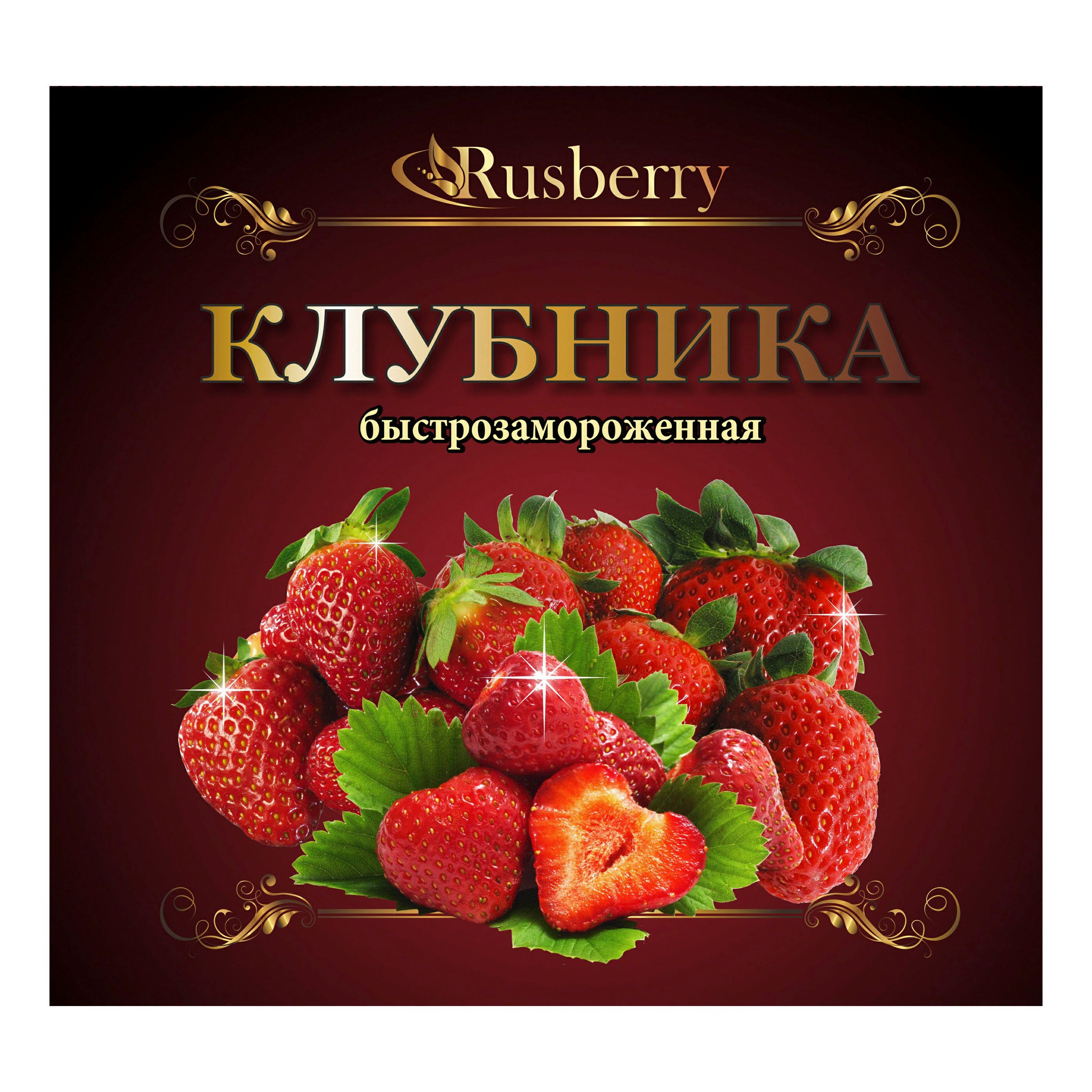 Клубника Rusberry 300 г