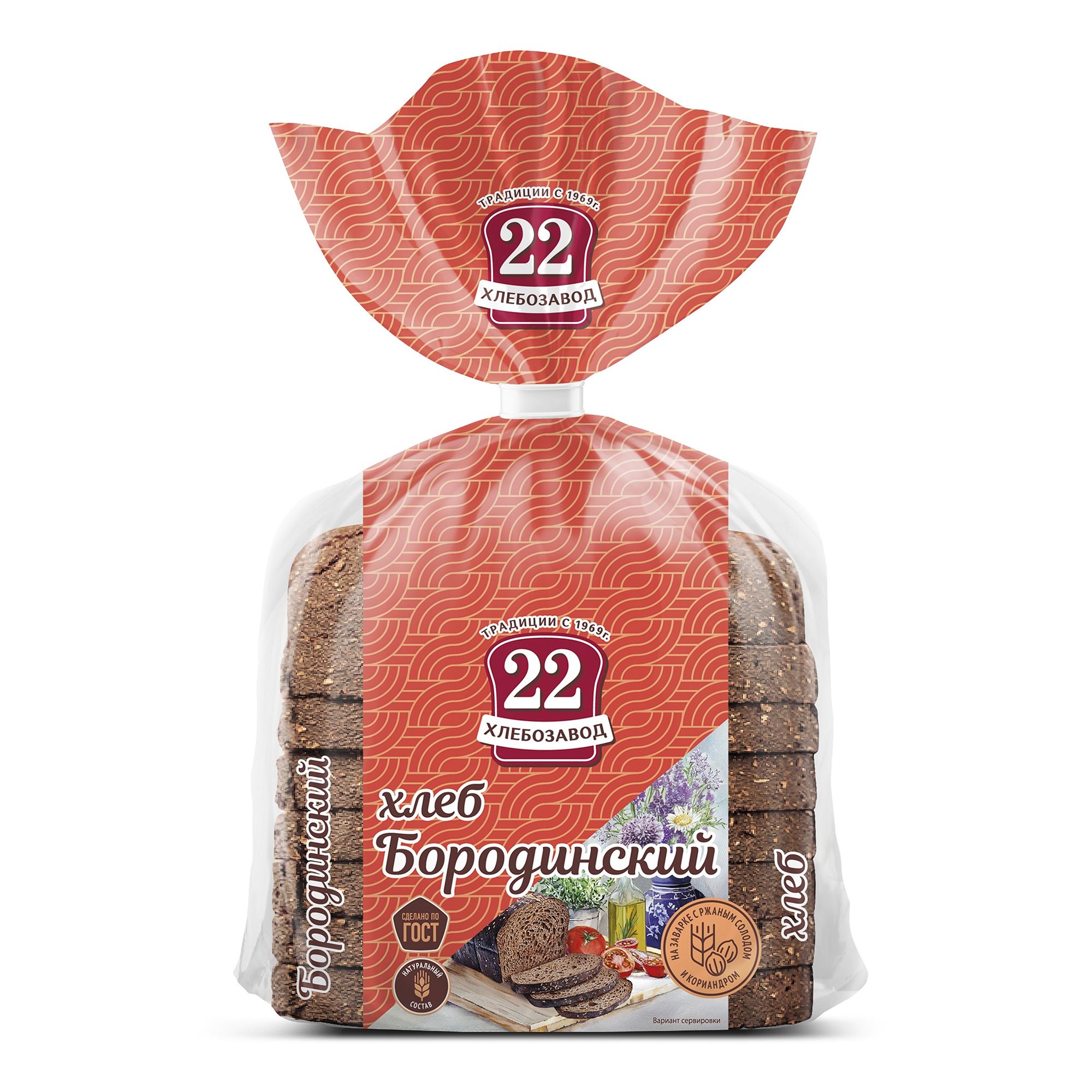 Хлеб бородинский Хлебозавод №22 370 г