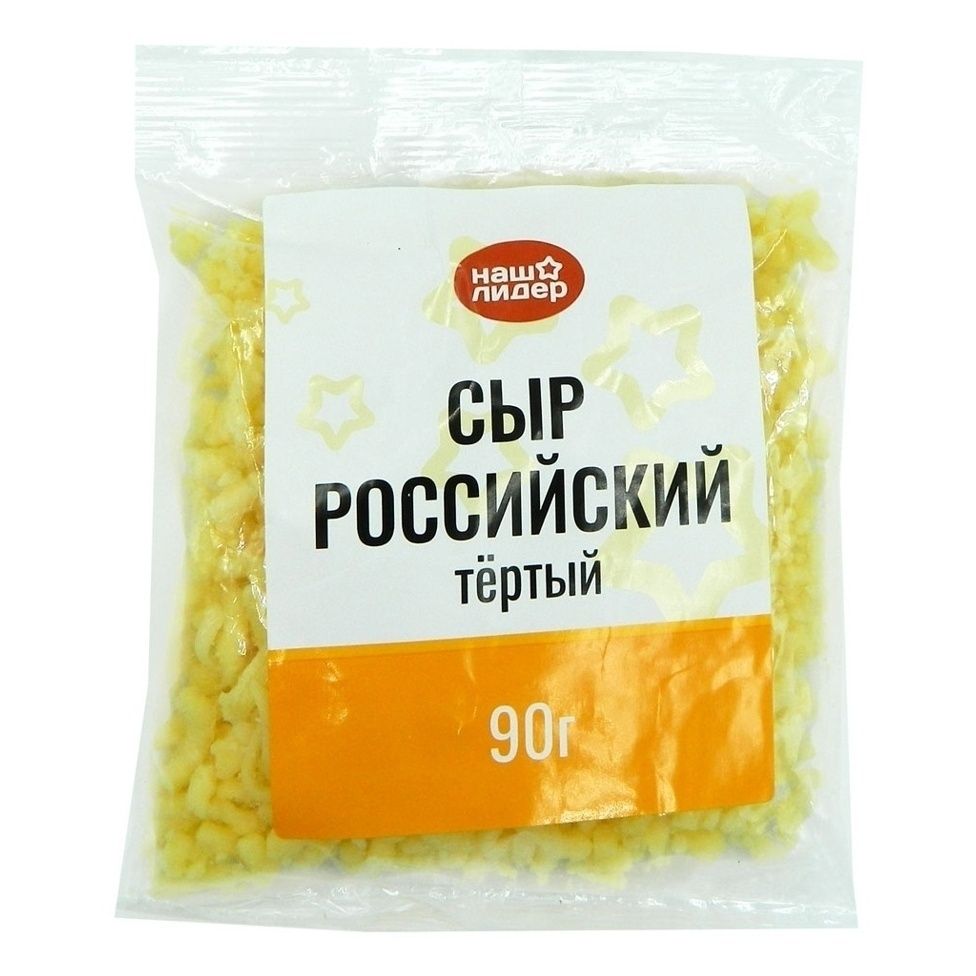 Сыр полутвердый Наш Лидер 90 г