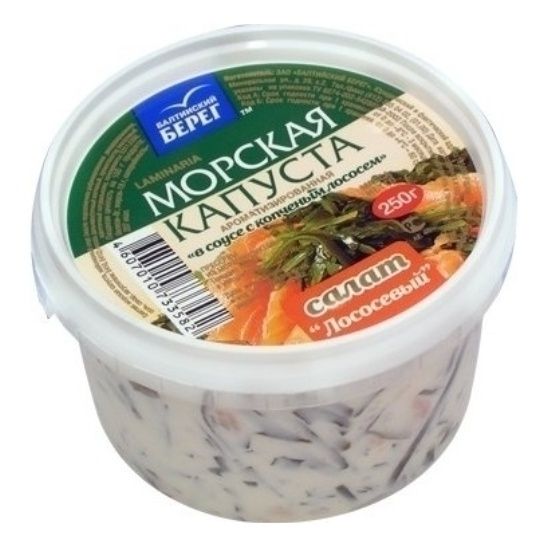 Морская капуста морская капуста Балтийский Берег 250 г