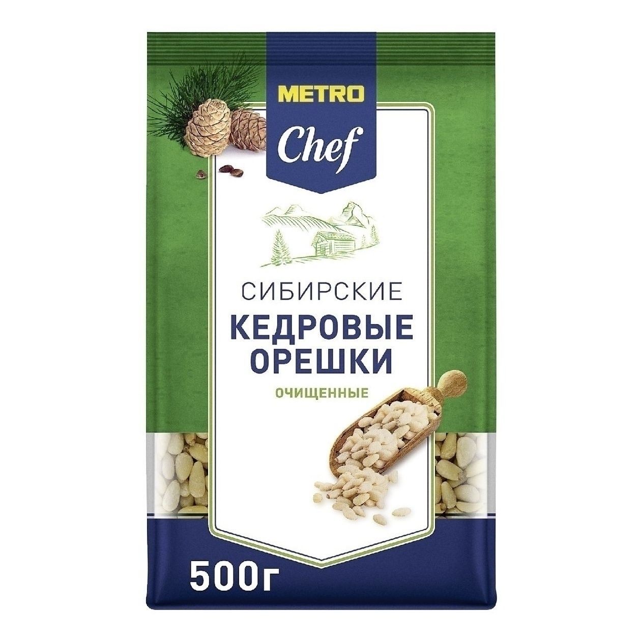 Кедровый орех METRO Chef 500 г