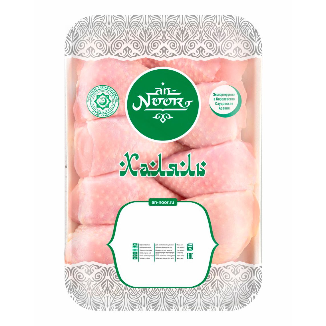 Голень An-Noor 1 кг