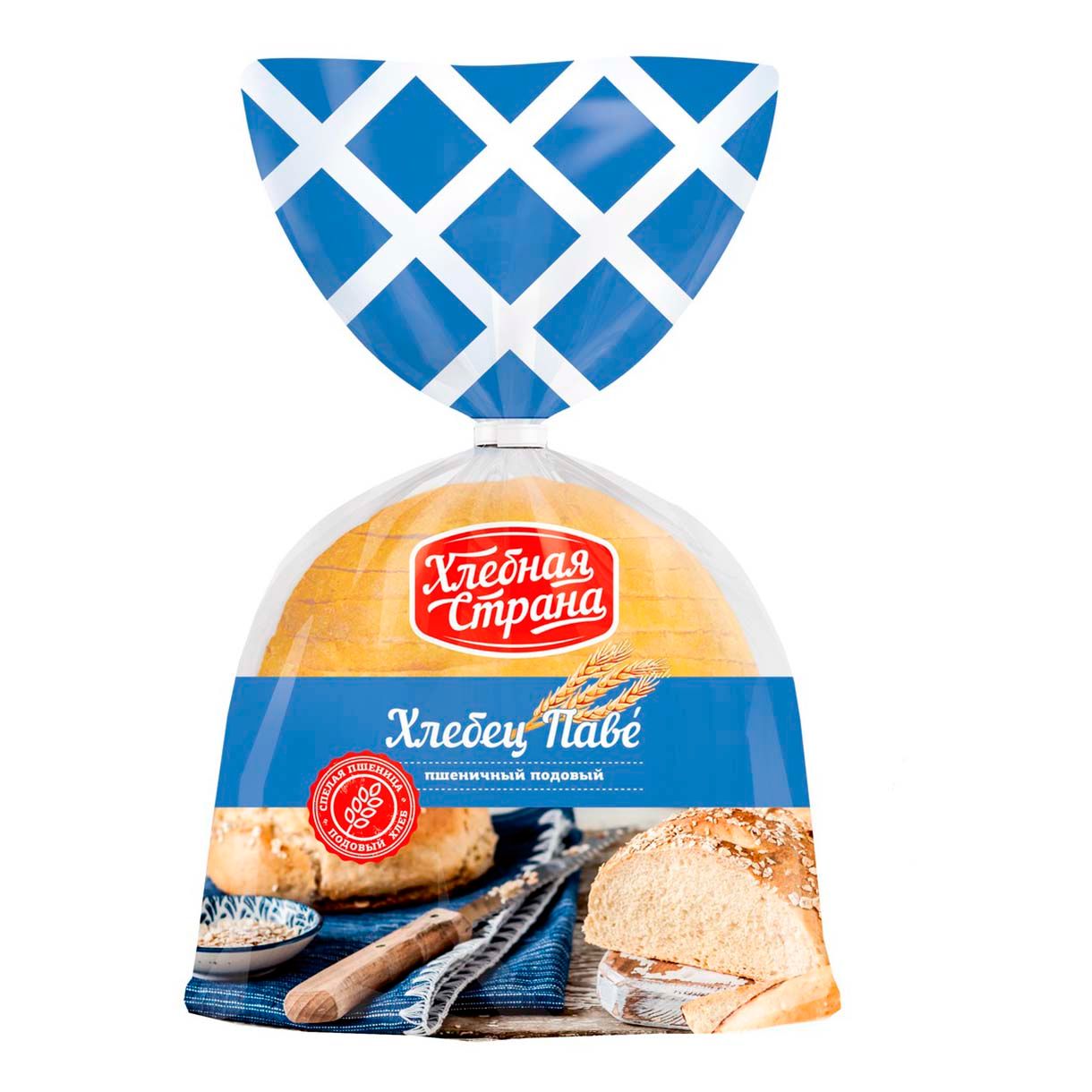 Хлеб пшеничный Бкк 400 г