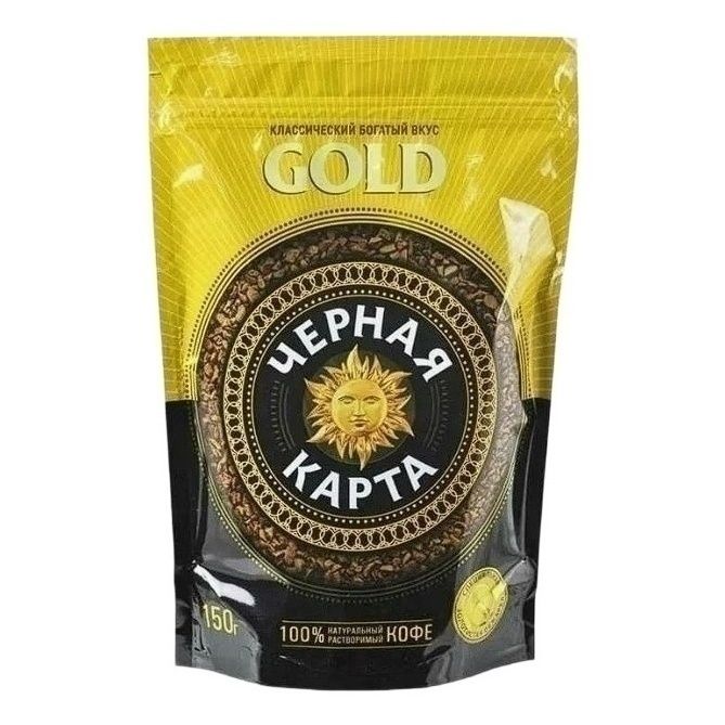Растворимый кофе Черная Карта 150 г