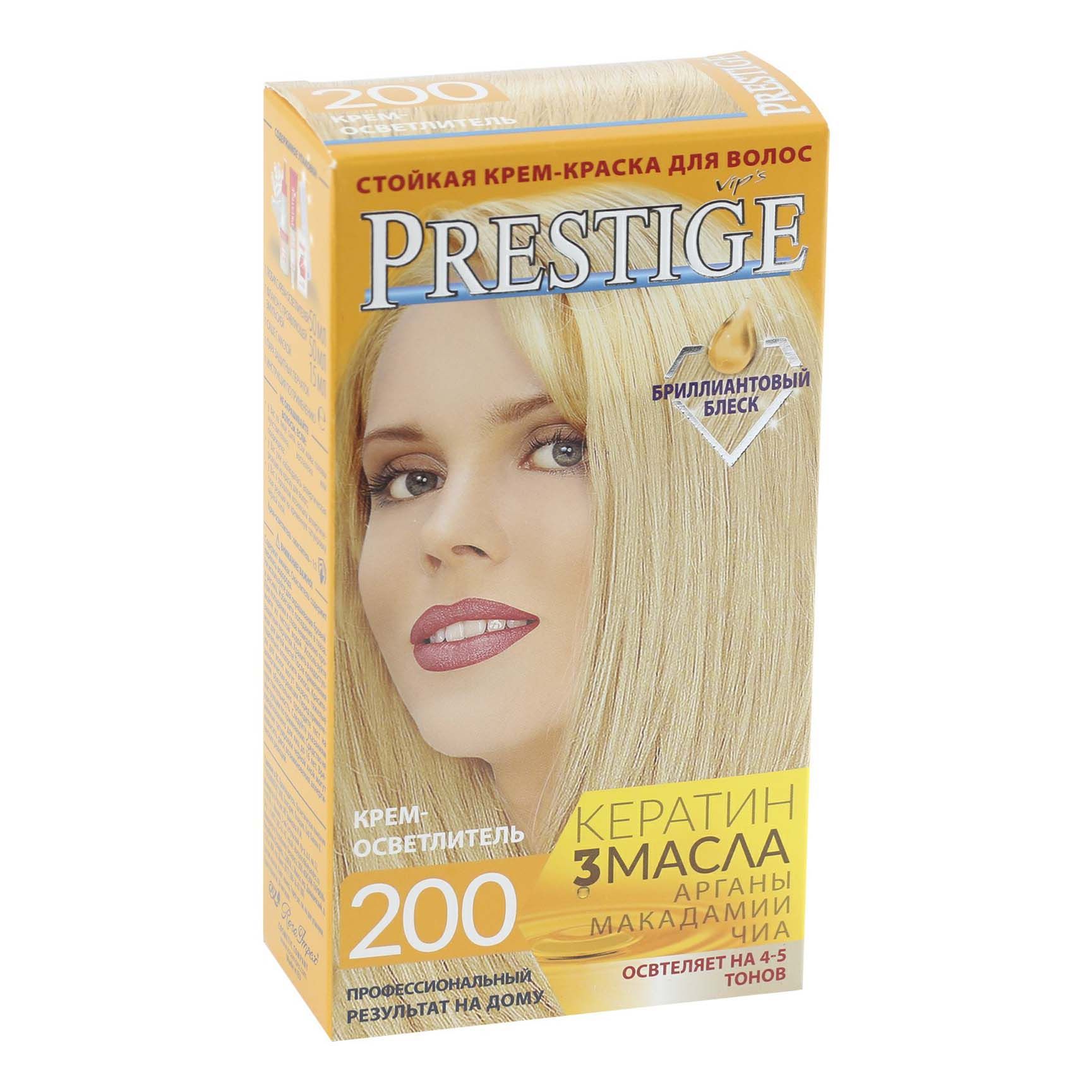 Средство по уходу за волосами Prestige 0,1 л