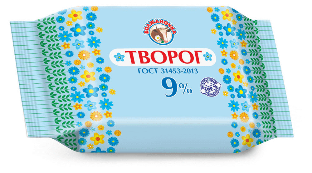 Творог Волжаночка 200 г
