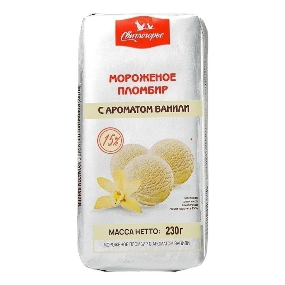 Свитлогорье 230 г