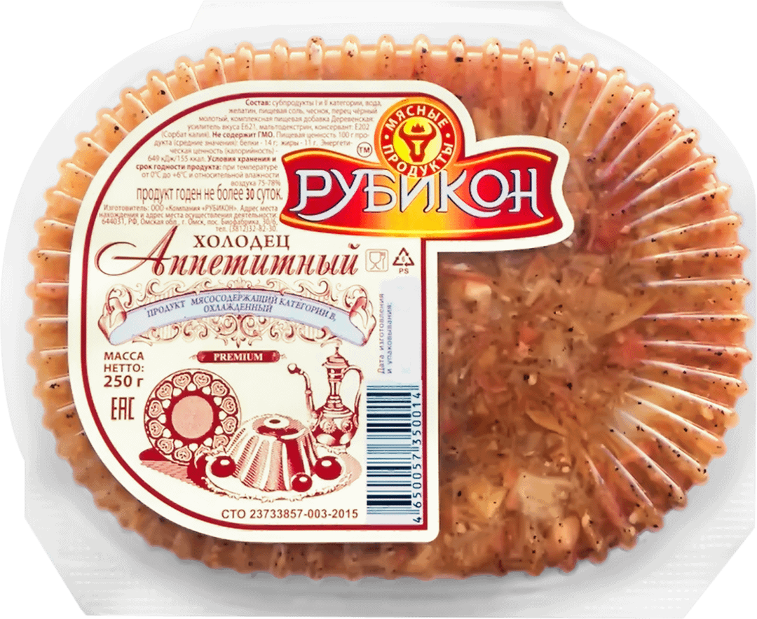 Холодец Рубикон 250 г