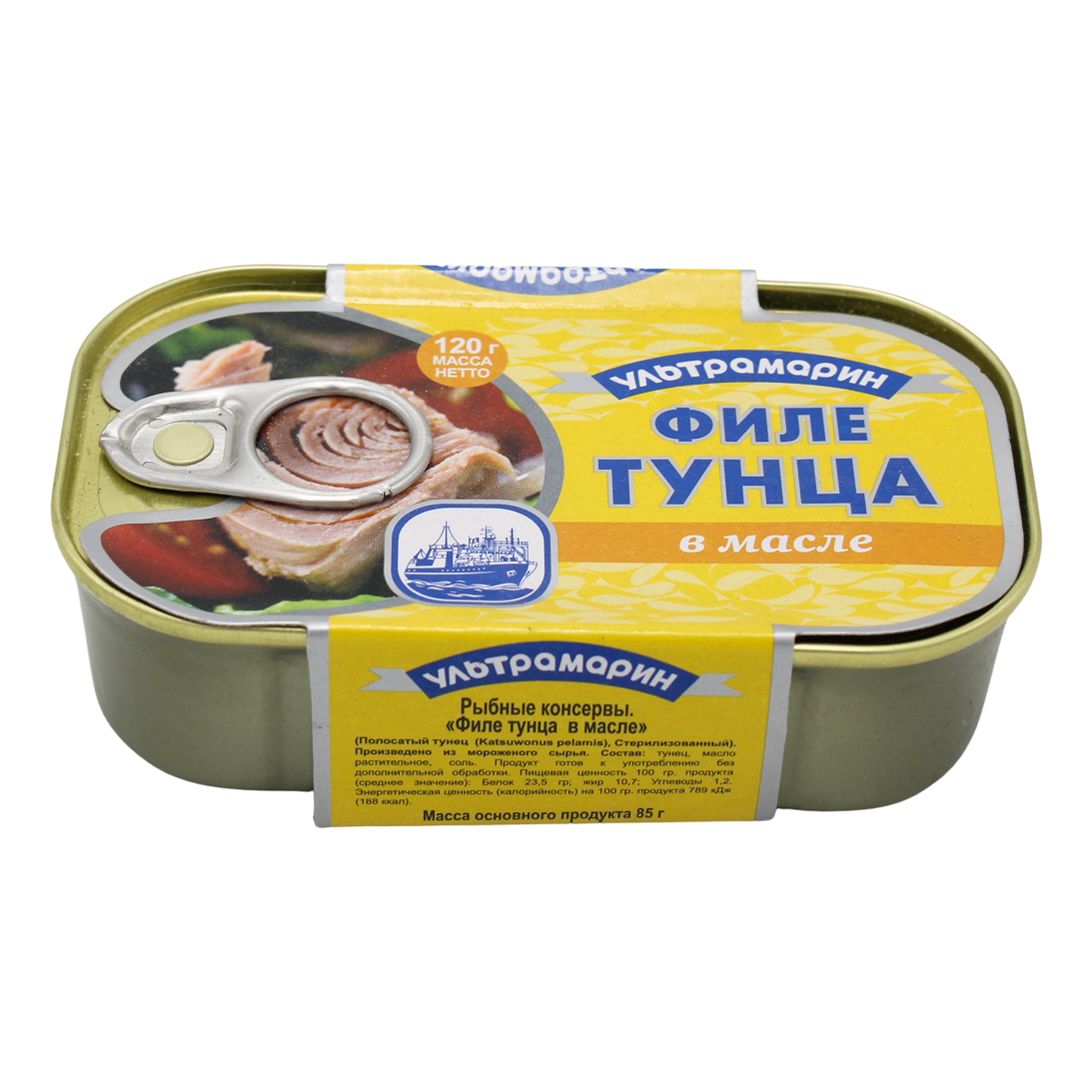Тунец Ультрамарин 120 г