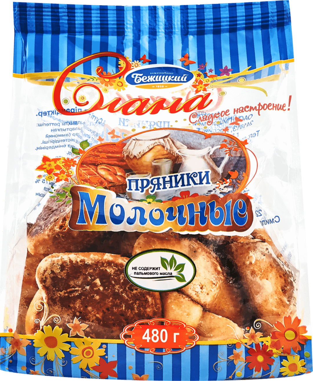 Пряники Слана 480 г