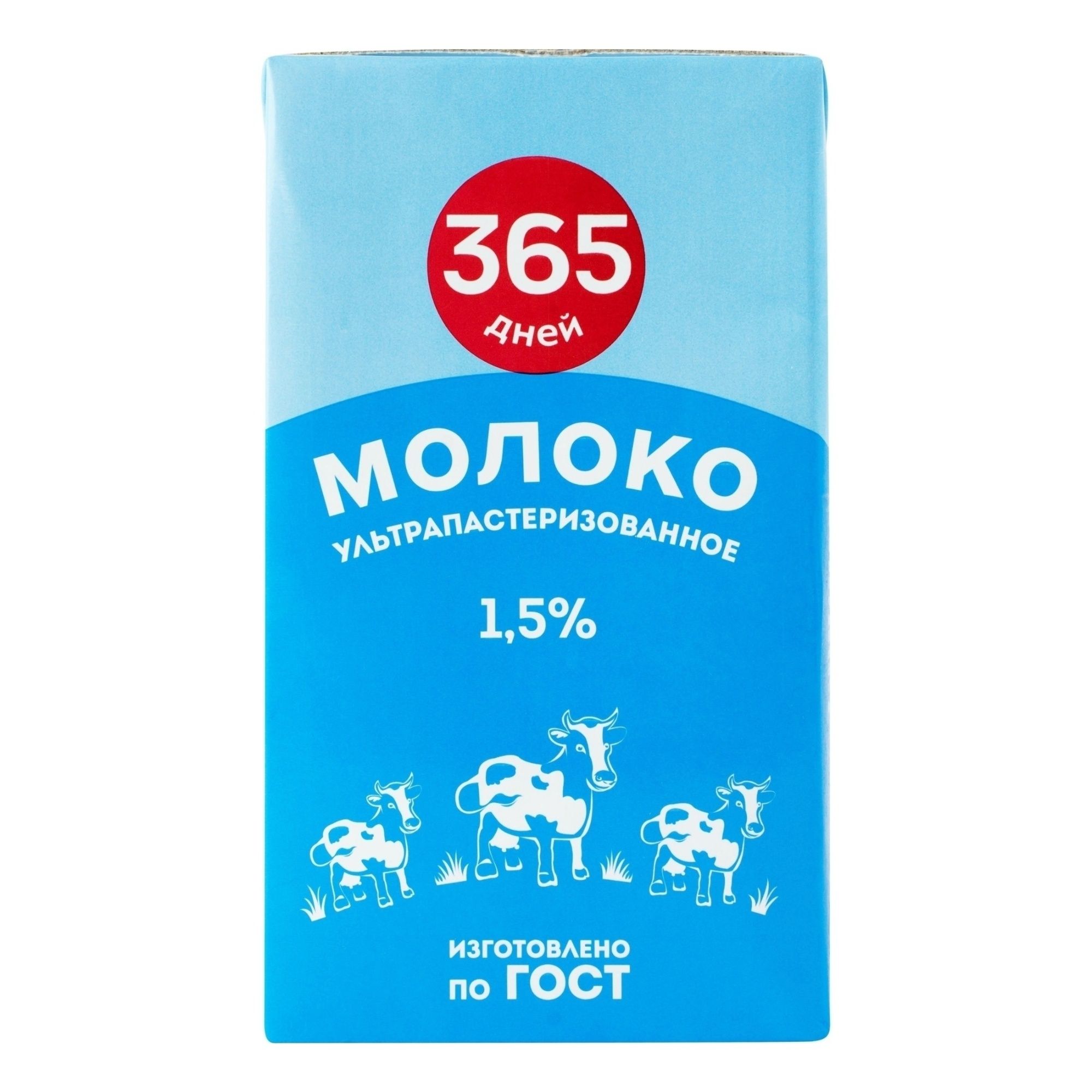 Молоко 365 дней 970 мл