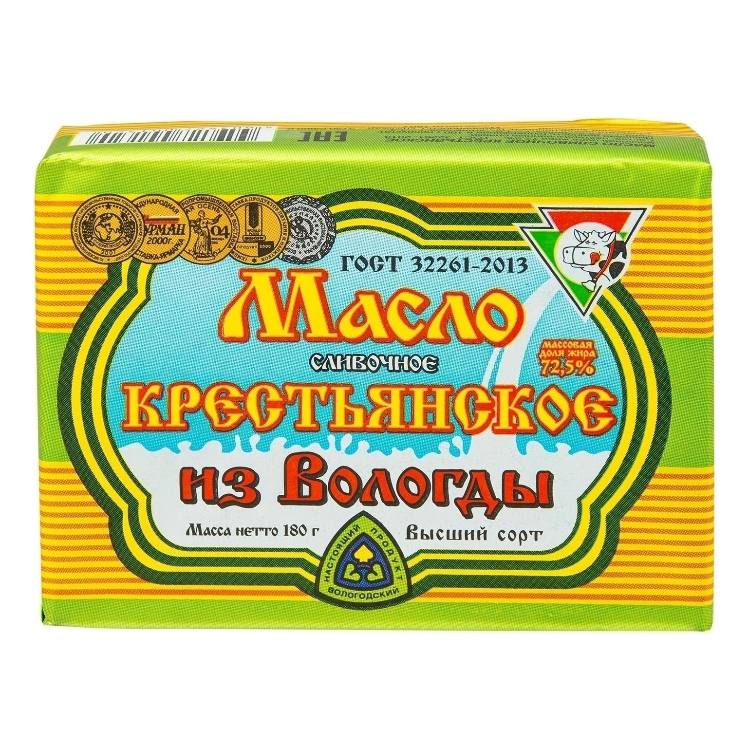Из Вологды 160 г