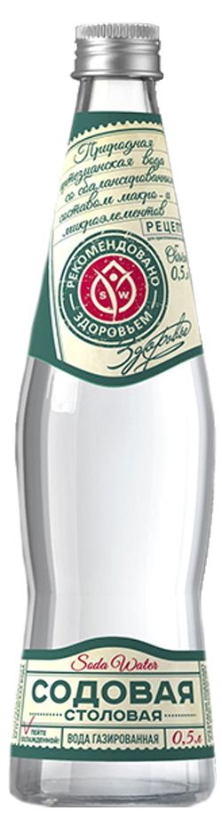 Вода Содовая 0,5 л