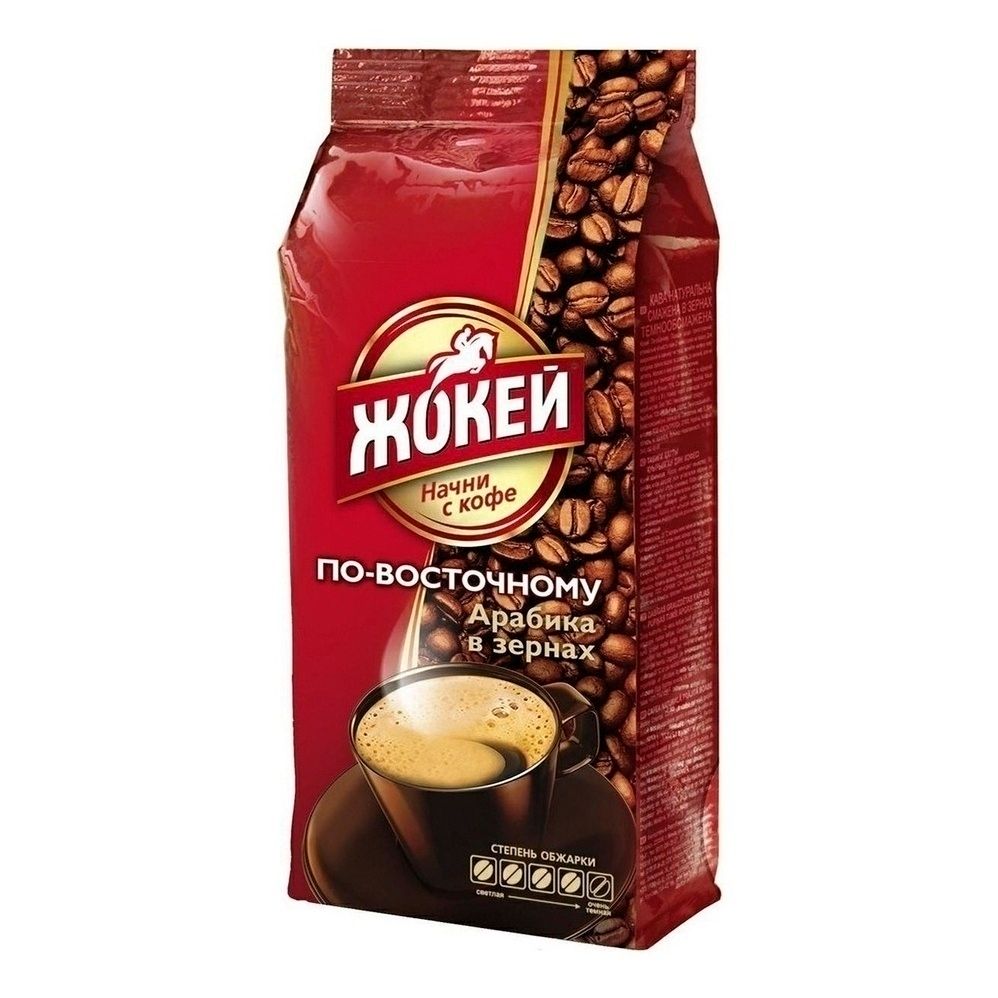 Зерновой кофе Жокей По-восточному 250 г
