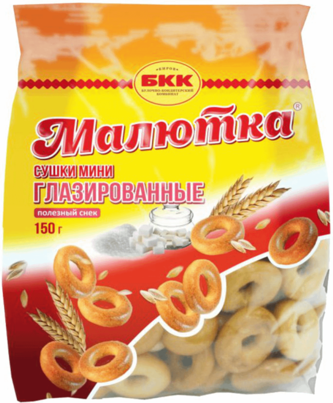 Сушки Бкк 150 г