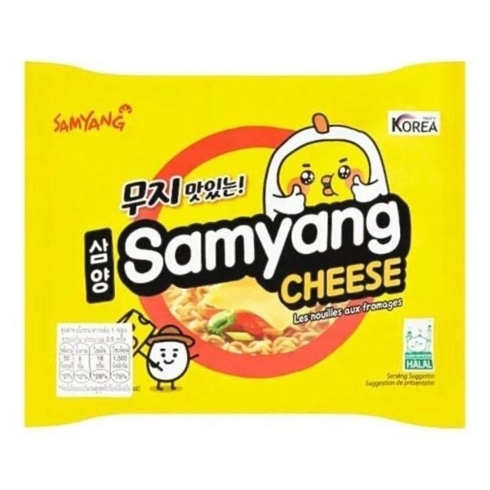 Лапша Samyang 120 г