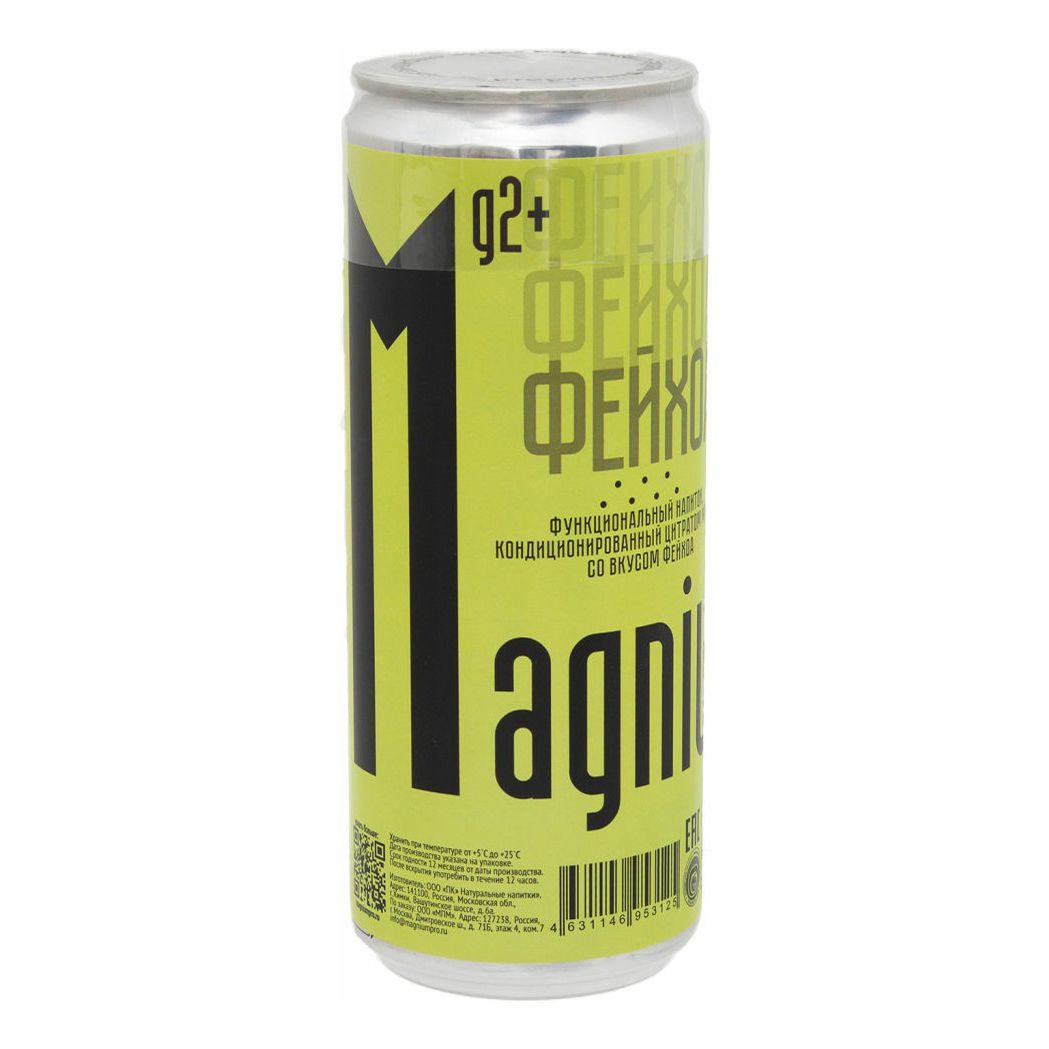 Газировка MagniuM 330 мл